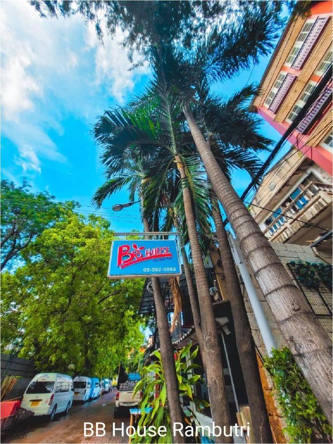 Hostel Bb House Rambuttri Bangkok Zewnętrze zdjęcie